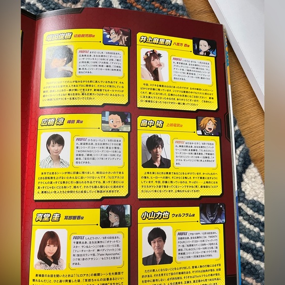 My Hero Academia Movie book. Japanese Anime - Picture 8 of 10